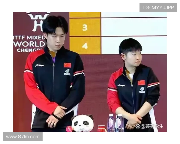 王楚钦迟到抽签愤怒回应事件